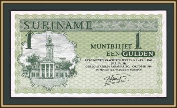  1  1986 P-116 (116i) UNC