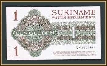  1  1986 P-116 (116i) UNC