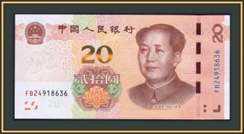  20  2019 P-915 (915a) UNC
