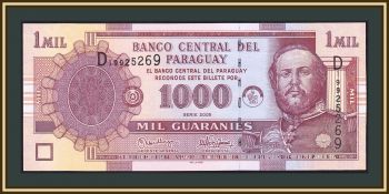  1000  2005 P-222 (222b) UNC