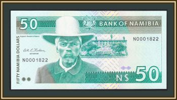  50  1993 P-2 (2a) UNC
