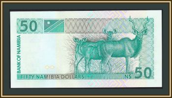  50  1993 P-2 (2a) UNC