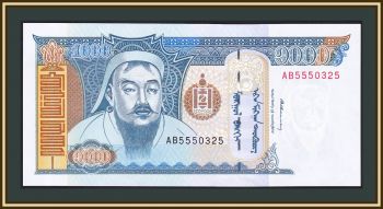  1000  1997 P-59 (59b) UNC