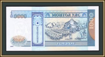  1000  1997 P-59 (59b) UNC
