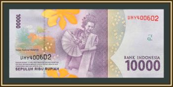  10000  2016 (2019) P-157 (157d) UNC