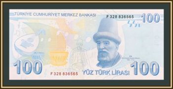  100  2009 (2020) P-226 (226d) UNC