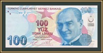  100  2009 (2020) P-226 (226d) UNC