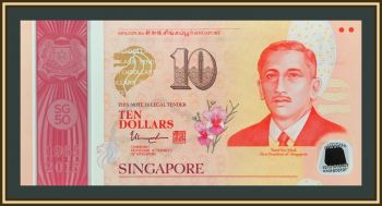  10  2015 P-60 (60a) UNC