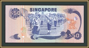  50  1976 P-13 (13b) UNC