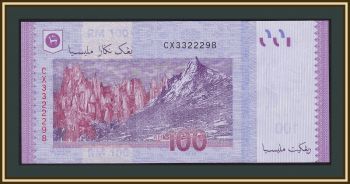  100  2018 P-56 (56b) UNC