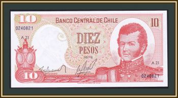  10  1975 P-150 (150a) UNC