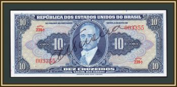  10  1943 P-135 (135a) UNC