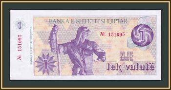  1  1992 P-48 (48 A) UNC