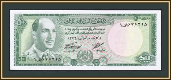  50  1967 P-43 (43a) UNC