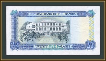  25  1991-1995 P-14 (14a) UNC