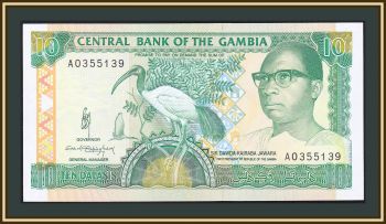  10  1991-1995 P-13 (13b) UNC