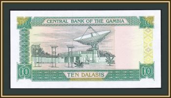  10  1991-1995 P-13 (13b) UNC