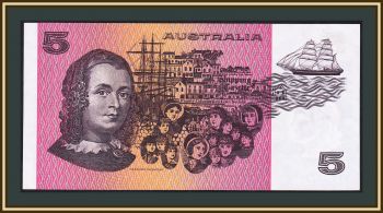  5  1976 P-44 (44b) UNC