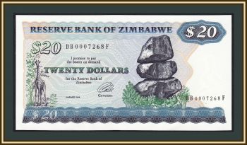 20  1994 P-4 (4d) UNC