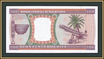  200  1996 P-5 (5g) UNC