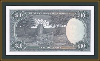  10  1975 P-33 (33i) UNC