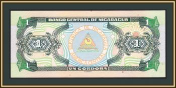  1  1995 P-179 UNC