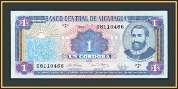  1  1990 P-173 (173a.1) UNC