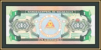  1  1990 P-173 (173a.1) UNC