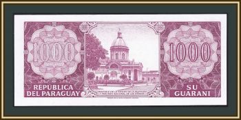  1000  1952 (1982) P-207 (207a.5) UNC