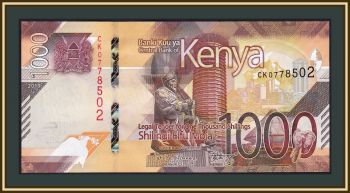  1000  2019 P-56 (56a) UNC