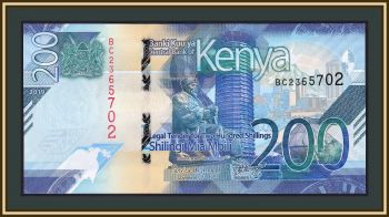  200  2019 P-54 (54a) UNC