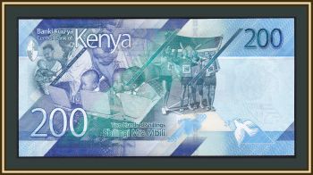  200  2019 P-54 (54a) UNC