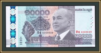  10000  2015 P-69 (69a) UNC