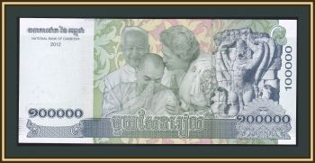  100000  2012 P-62 UNC