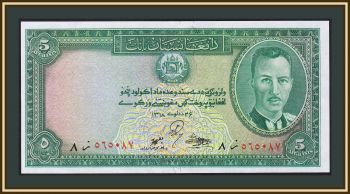  5  1939 P-22 (22a) UNC