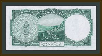  5  1939 P-22 (22a) UNC
