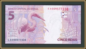  5  2010 (2016-2018) P-253 (253d) UNC