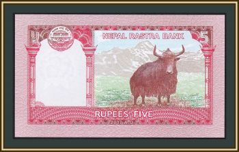  5  2017 P-76 (76a) UNC