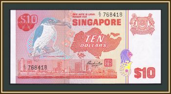  10  1976 (1980) P-11 (11b) UNC