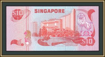  10  1976 (1980) P-11 (11b) UNC