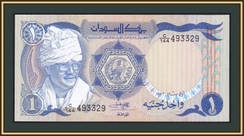 1  1983 P-25 (25a) UNC