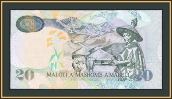  20  2009 P-16 (16g) UNC