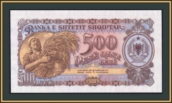  500  1957 P-31 (31a) UNC