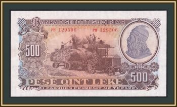  500  1957 P-31 (31a) UNC