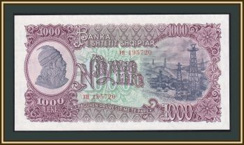  1000  1957 P-32 (32a) UNC