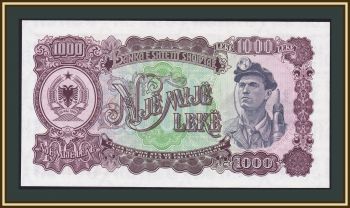  1000  1957 P-32 (32a) UNC