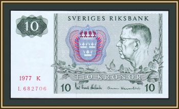 10  1977 P-52 (52d.2) UNC