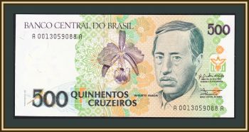  500  1990 P-230 (230a) UNC