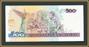  500  1990 P-230 (230a) UNC