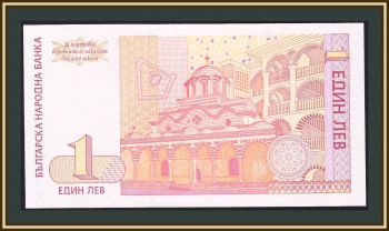  1  1999 P-114 (114a) UNC